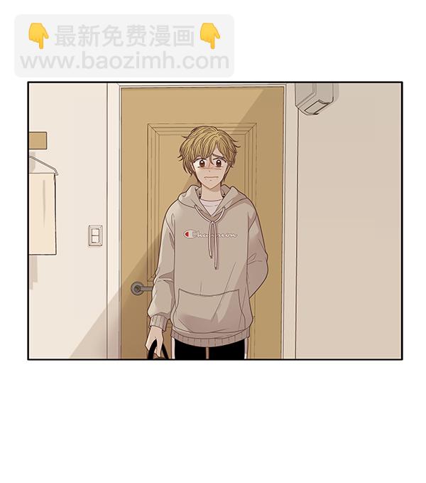 🍱少女的世界 [第197话] 愿望终究会实现 (美来视角） 第36页