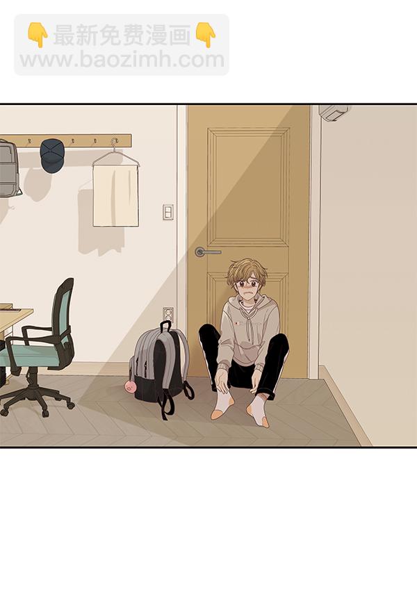 🍱少女的世界 [第197话] 愿望终究会实现 (美来视角） 第37页