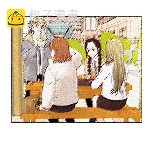 🍱少女的世界 [第197话] 愿望终究会实现 (美来视角） 第44页