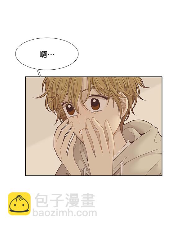 🍱少女的世界 [第197话] 愿望终究会实现 (美来视角） 第49页