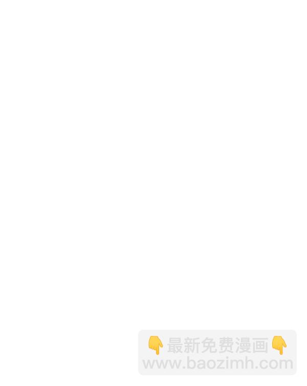 🍱少女的世界 [第201话] 聚餐（3） 第22页