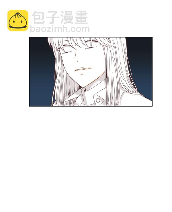 🍱少女的世界 [第201话] 聚餐（3） 第39页