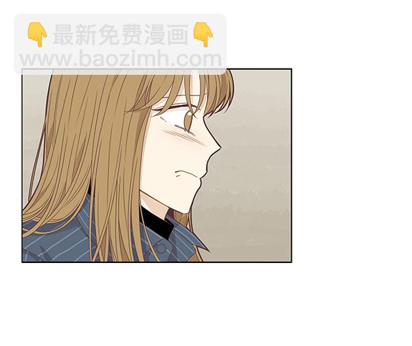 🍱少女的世界 [第201话] 聚餐（3） 第50页