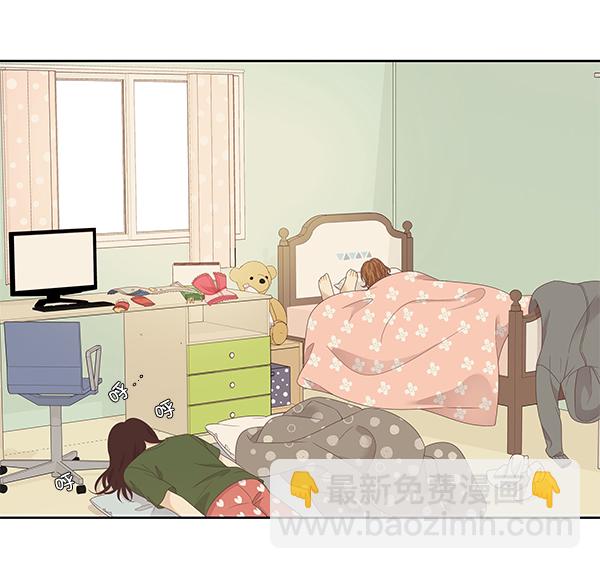 🍱少女的世界 [第203话] 寒假 第26页