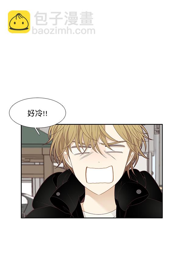🍱少女的世界 [第203话] 寒假 第42页