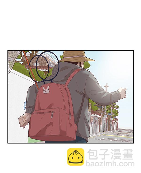 🍱少女的世界 [第205话] 旅行 第26页