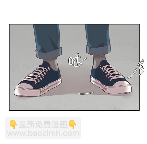 🍱少女的世界 [第205话] 旅行 第27页