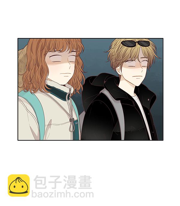 🍱少女的世界 [第205话] 旅行 第29页