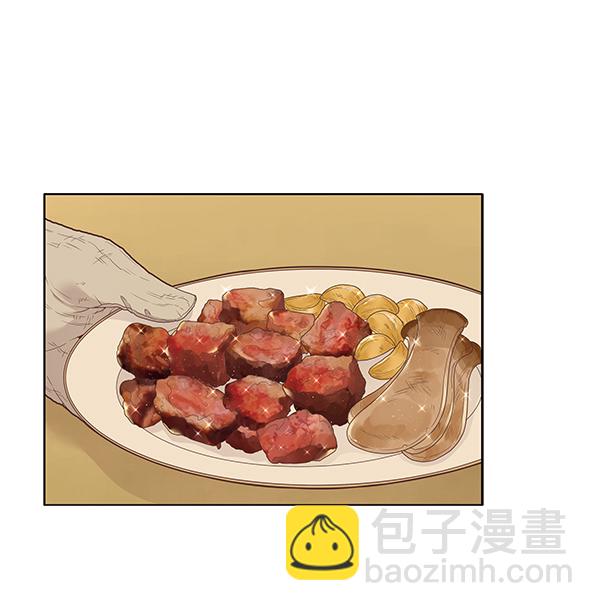 🍱少女的世界 [第207话] 旅行（3） 第24页