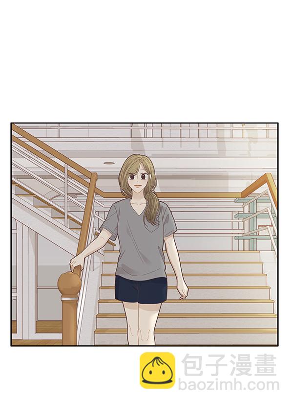 🍱少女的世界 [第209话] 柔娜的生日 第30页