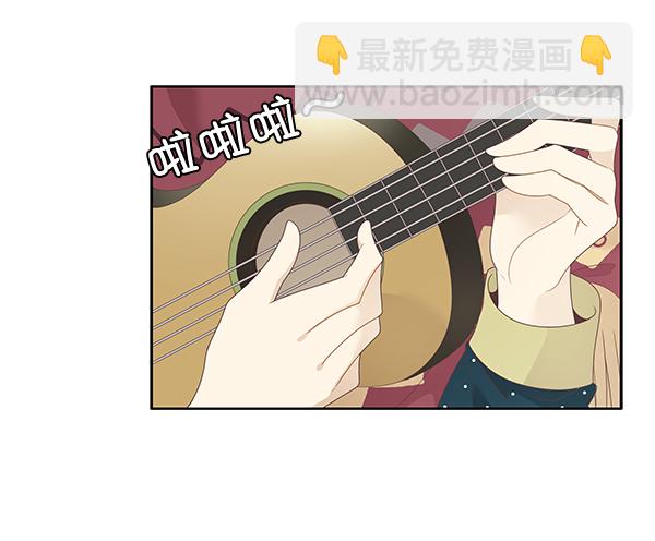 🍱少女的世界 [第209话] 柔娜的生日 第31页
