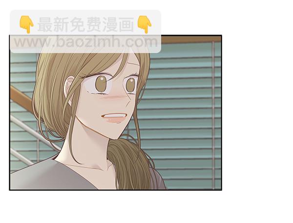 🍱少女的世界 [第209话] 柔娜的生日 第39页
