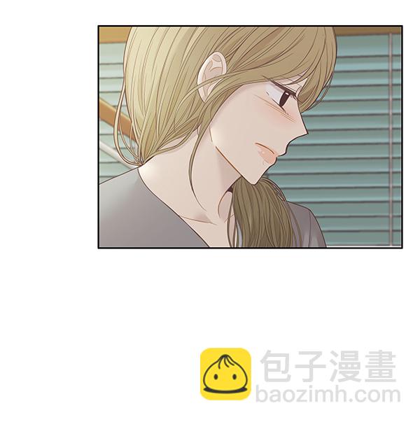 🍱少女的世界 [第209话] 柔娜的生日 第41页