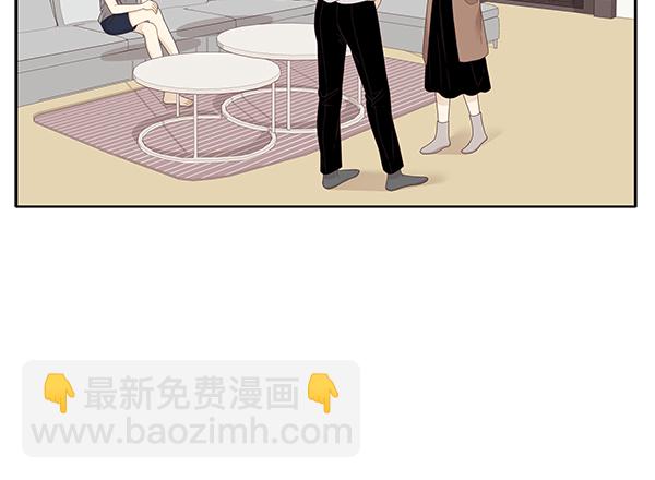 🍱少女的世界 [第211话] 同床异梦（2） 第24页