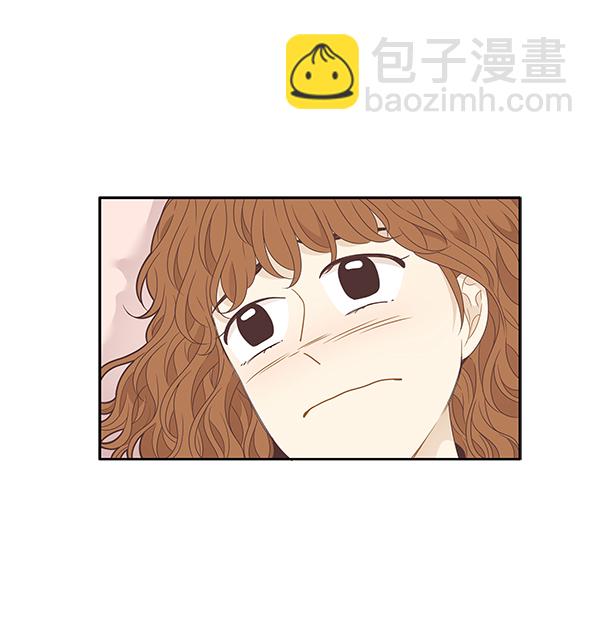 🍱少女的世界 [第211话] 同床异梦（2） 第9页