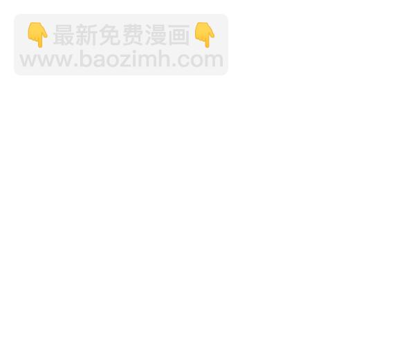 🍱少女的世界 [第213话] 直到再一次重逢 第12页