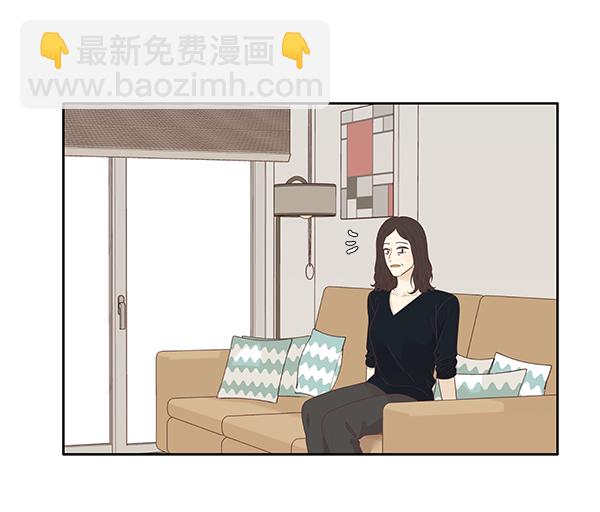 🍱少女的世界 [第213话] 直到再一次重逢 第14页