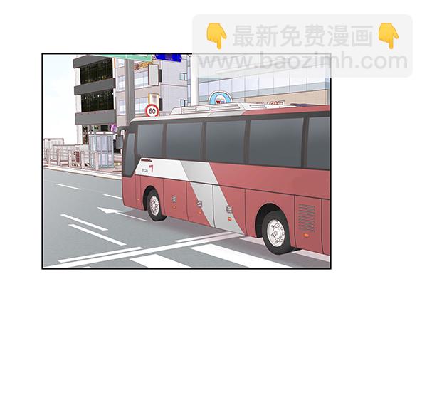 🍱少女的世界 [第213话] 直到再一次重逢 第23页