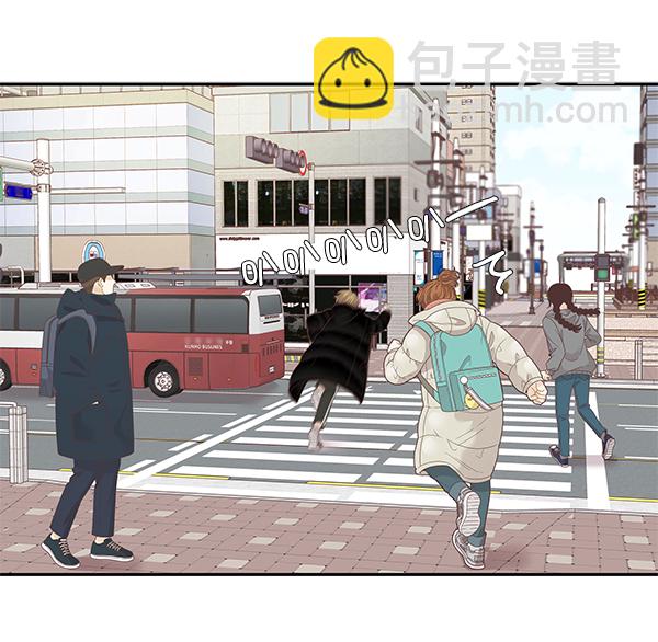 🍱少女的世界 [第213话] 直到再一次重逢 第28页