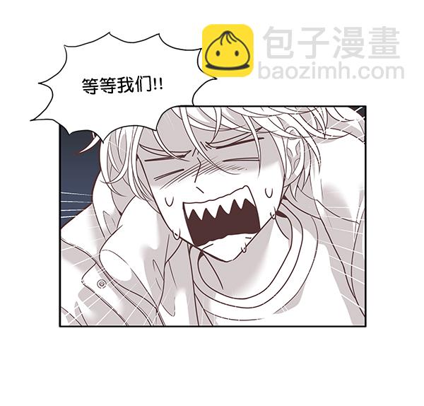 🍱少女的世界 [第213话] 直到再一次重逢 第30页