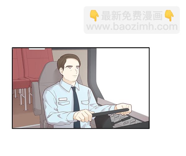 🍱少女的世界 [第213话] 直到再一次重逢 第34页