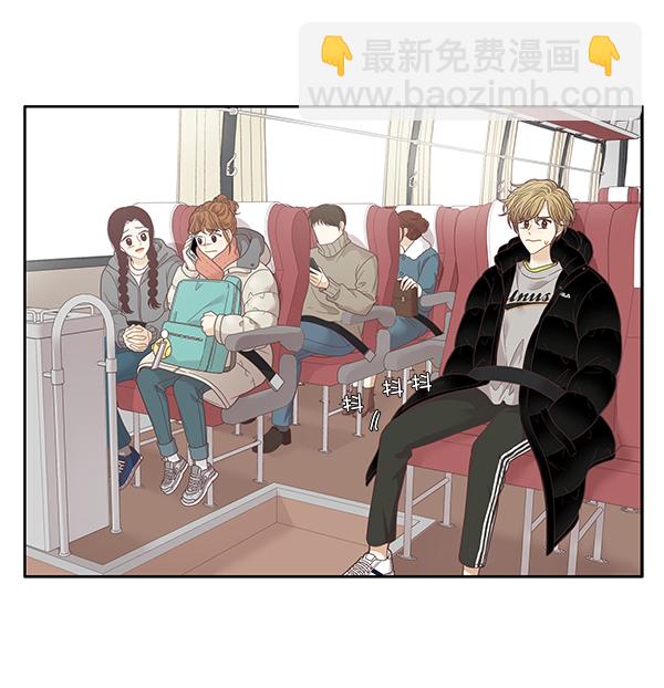🍱少女的世界 [第213话] 直到再一次重逢 第35页