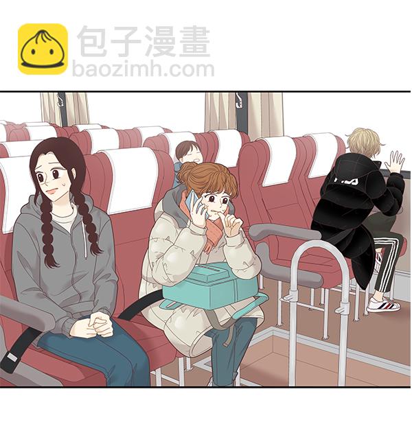 🍱少女的世界 [第213话] 直到再一次重逢 第40页