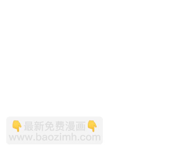 🍱少女的世界 [第213话] 直到再一次重逢 第41页