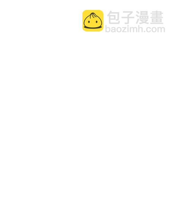 🍱少女的世界 [第二季] 第1话 第11页