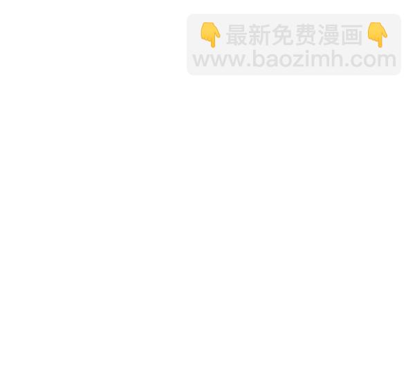 🍱少女的世界 [第二季] 第1话 第24页