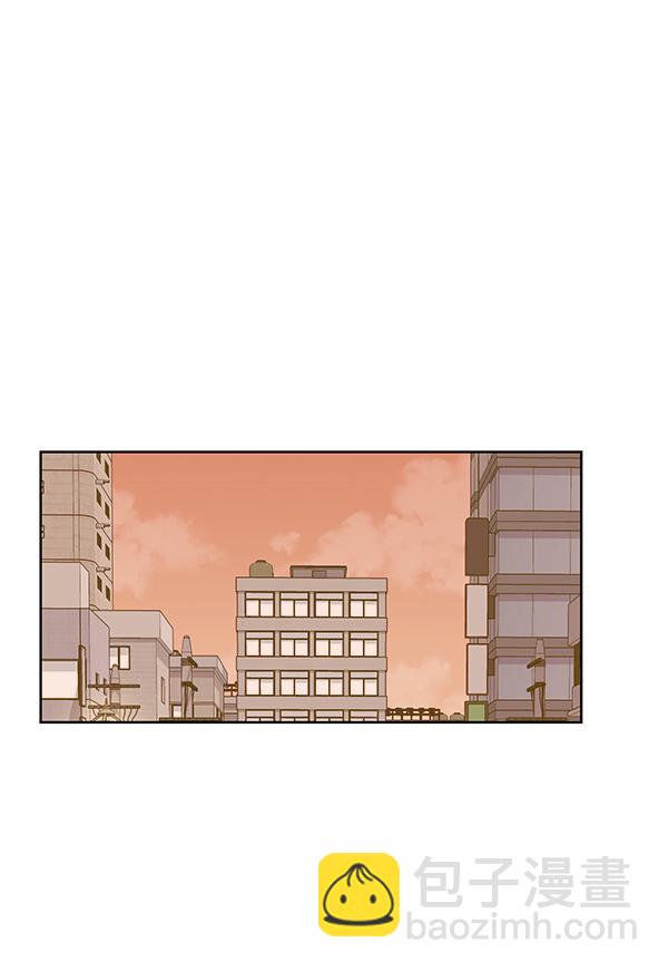 🍱少女的世界 [第二季] 第1话 第46页