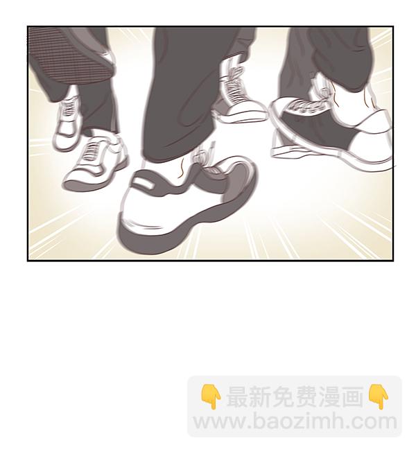 🍱少女的世界 [第二季] 第3话 第42页