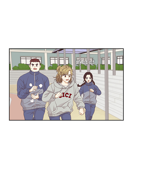 🍱少女的世界 [第二季] 第5话 第50页