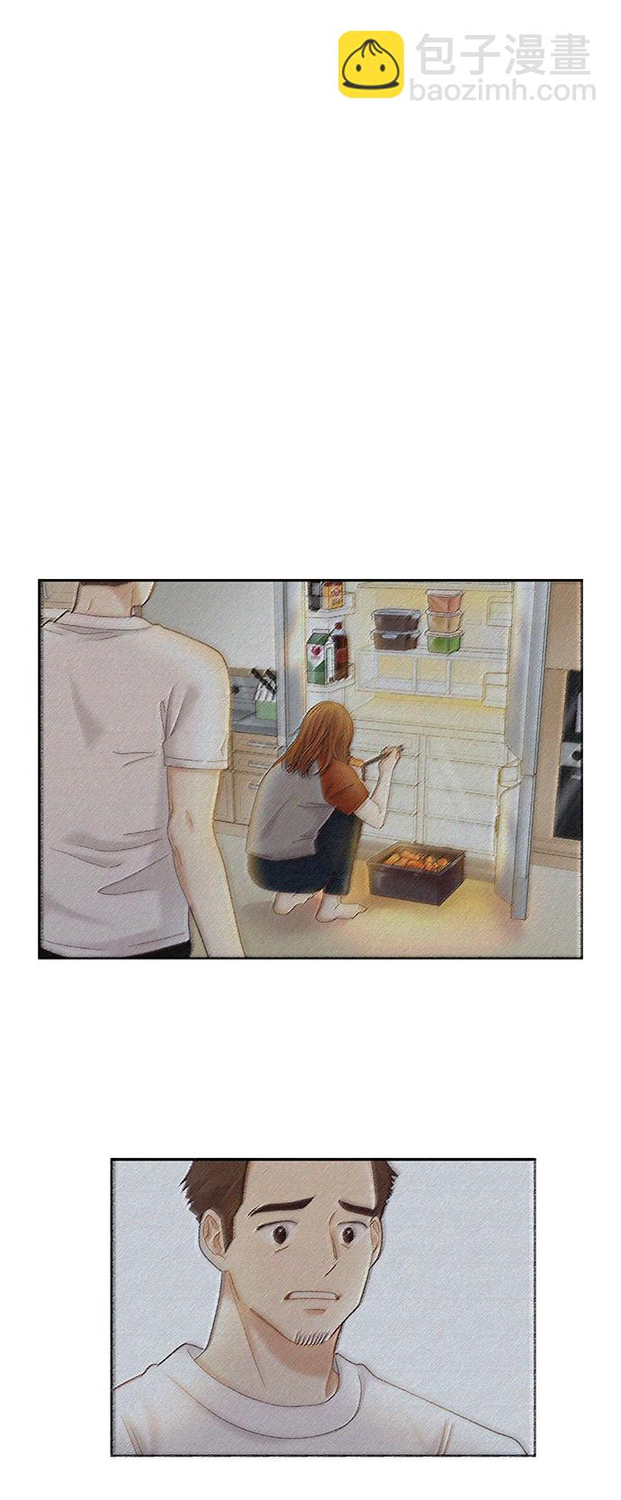 🍱少女的世界 [第二季] 第15话 第31页