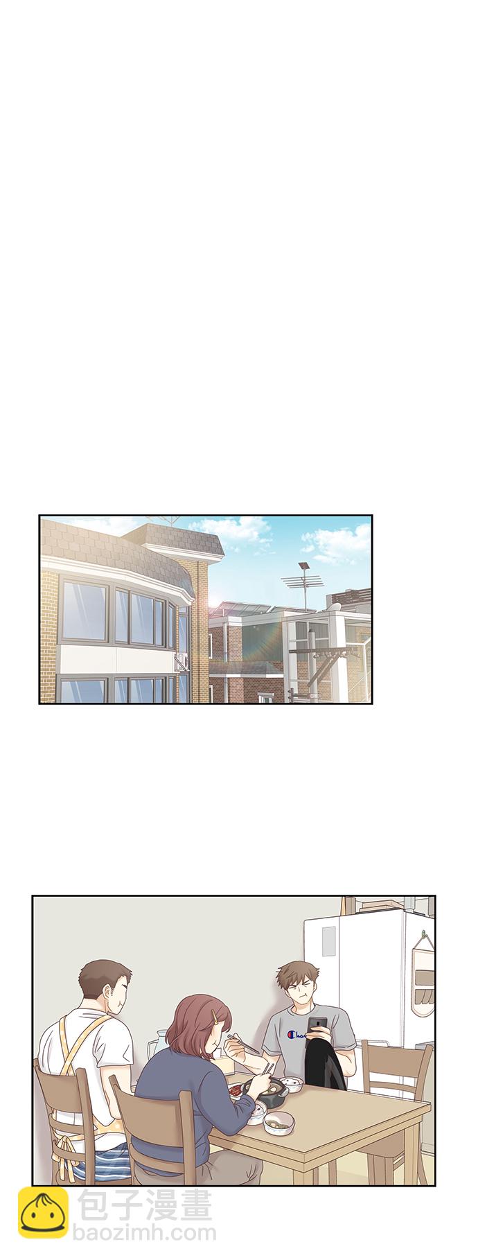🍱少女的世界 [第二季] 第21话 第47页