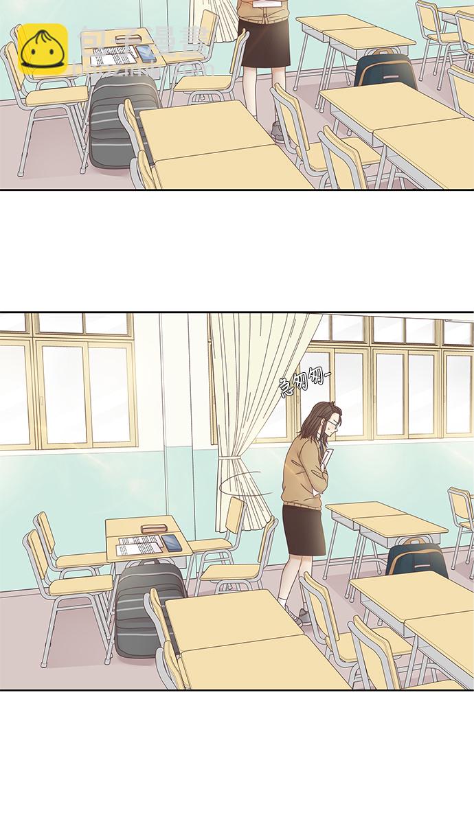 🍱少女的世界 [第二季] 第27话 第32页