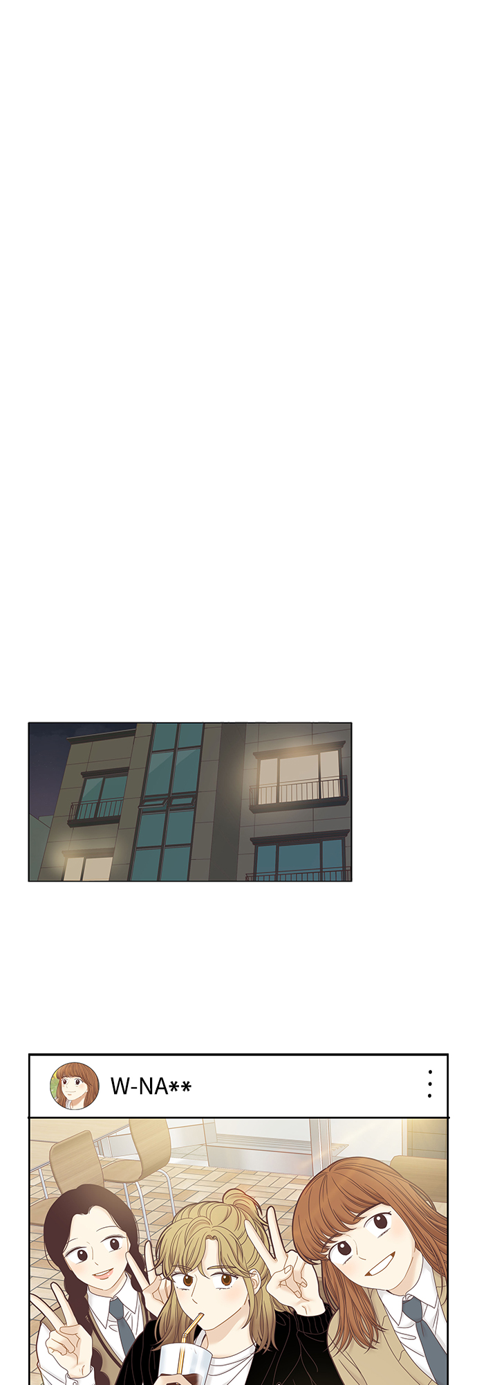 🍱少女的世界 [第二季] 第31话 第41页