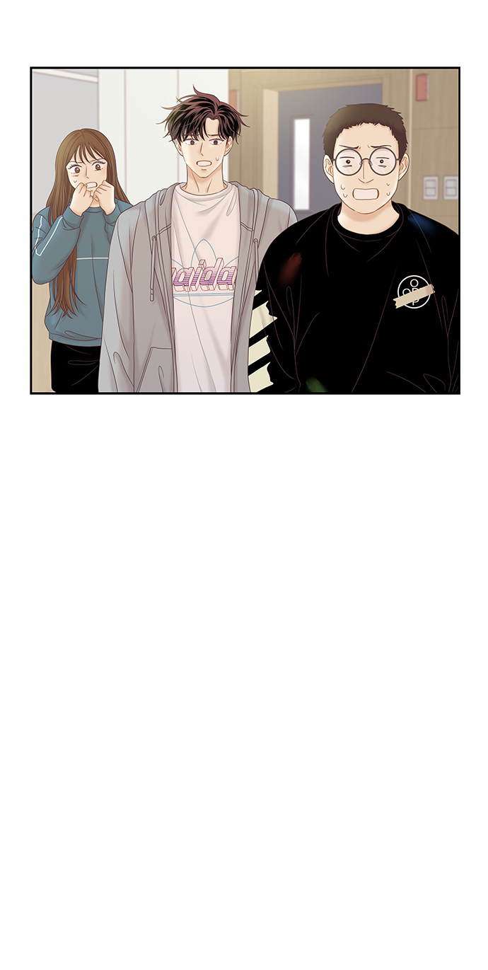 🍱少女的世界 [第二季] 第43话 第17页