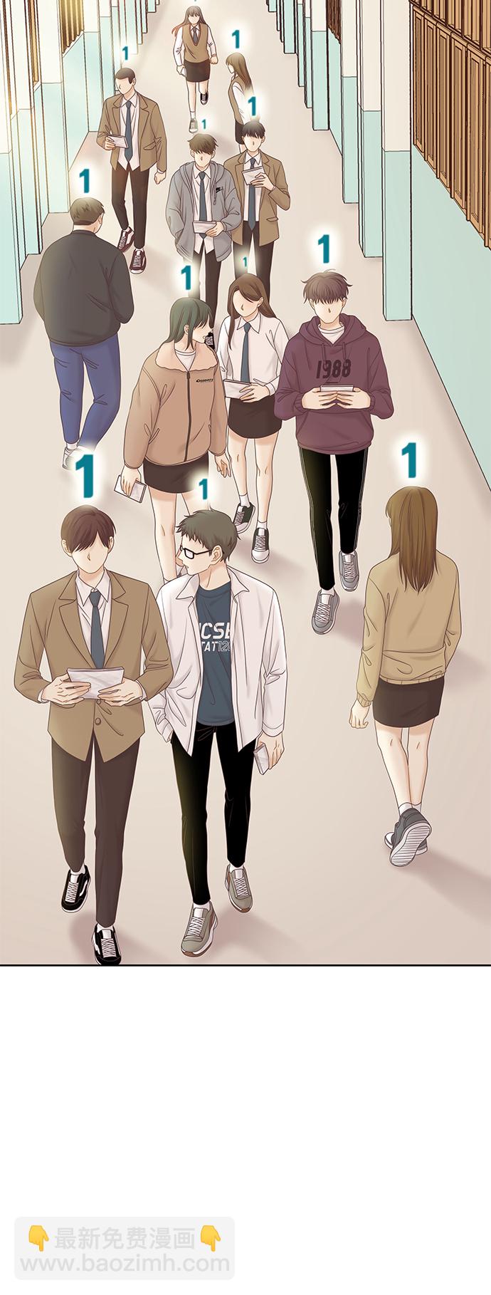 🍱少女的世界 [第二季] 第49话 第22页