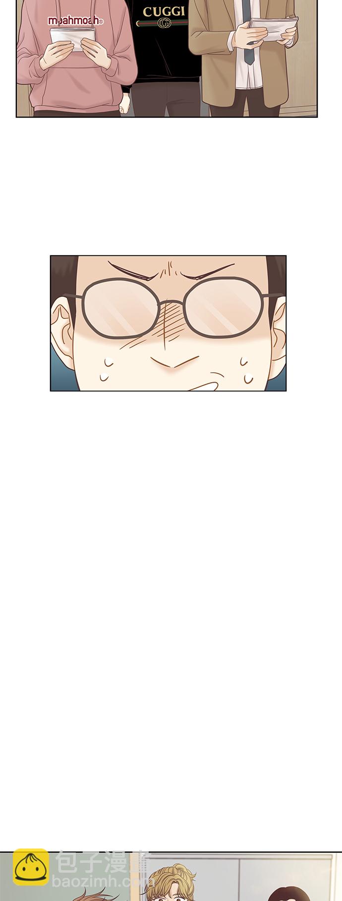 🍱少女的世界 [第二季] 第49话 第24页