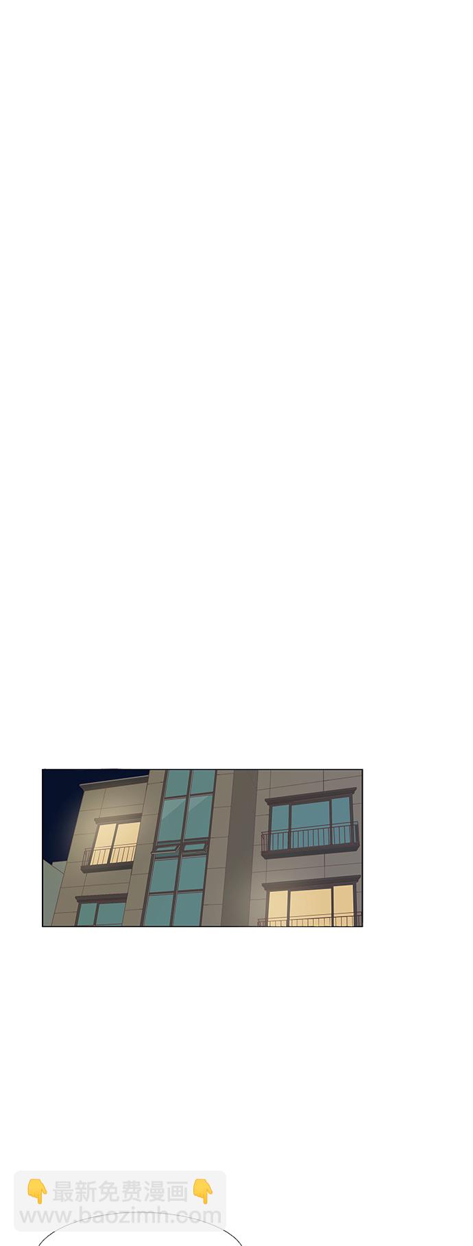 🍱少女的世界 [第二季] 第49话 第33页