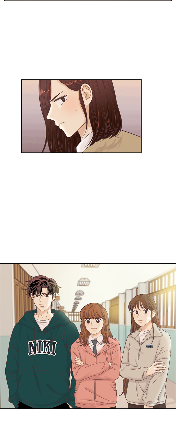 🍱少女的世界 [第二季] 第51话 第2页
