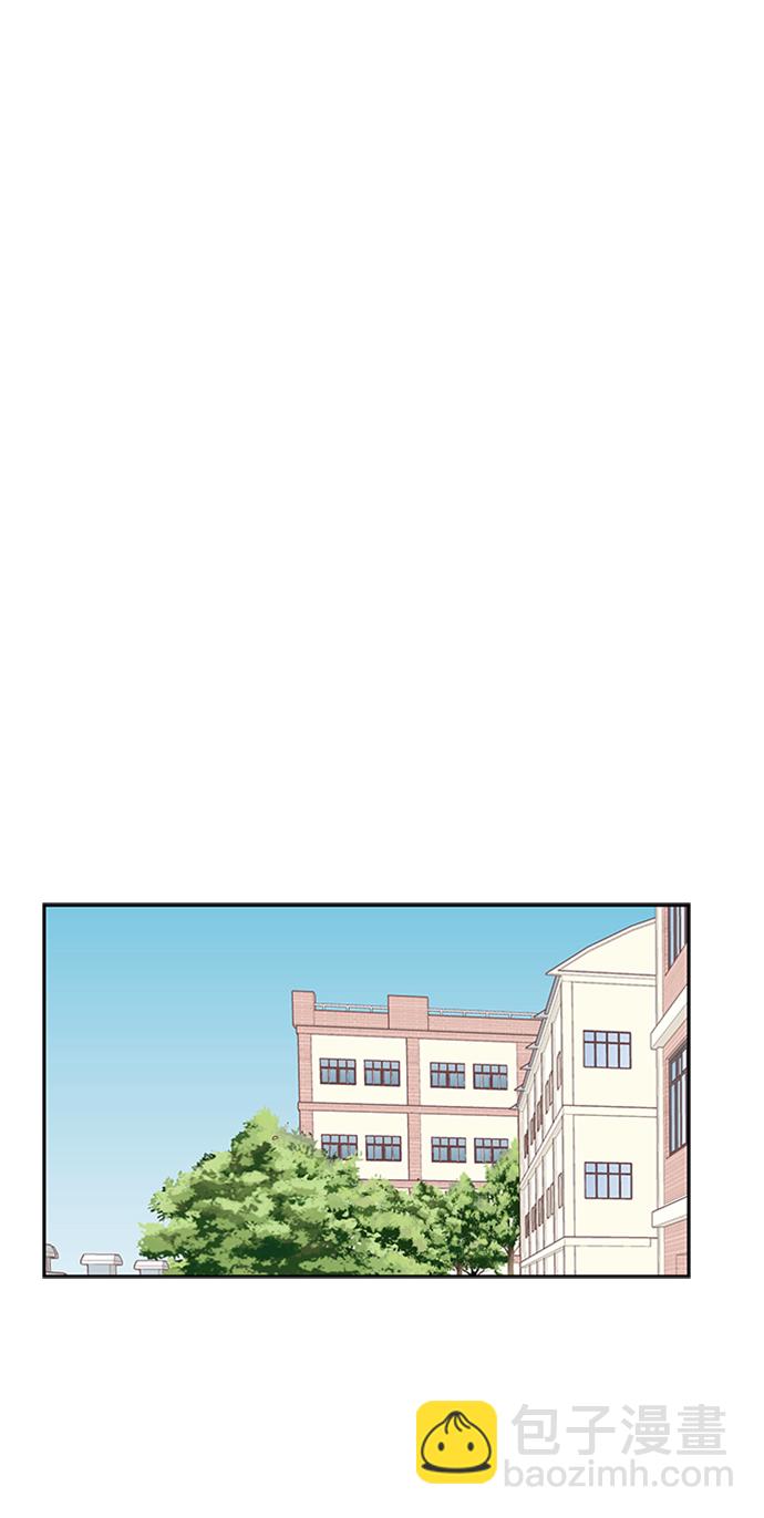 🍱少女的世界 [第二季] 第53话 第35页
