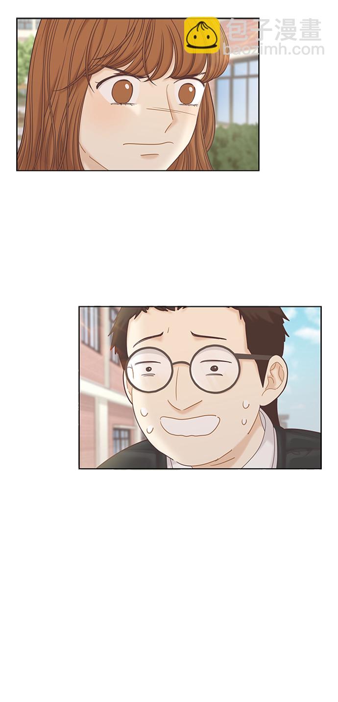🍱少女的世界 [第二季] 第53话 第41页