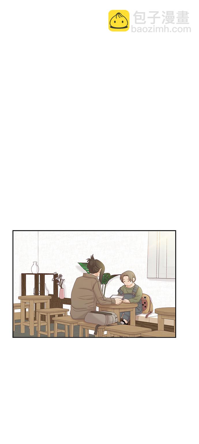 🍱少女的世界 [第二季] 第57话 第26页