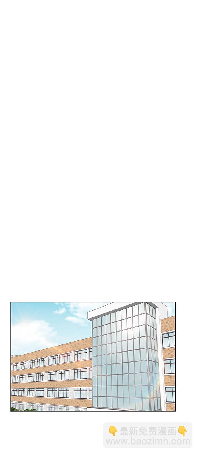 🍱少女的世界 [第二季] 第57话 第48页
