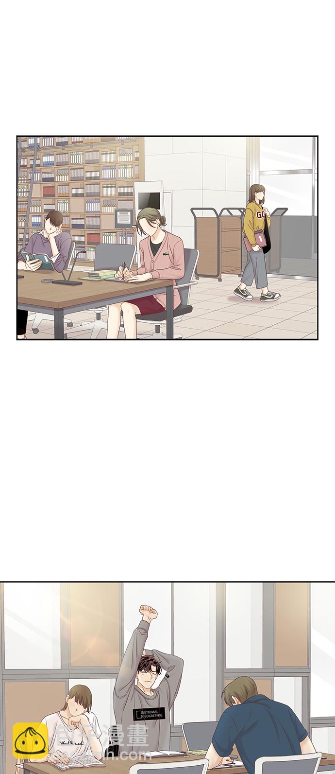 🍱少女的世界 [第二季] 第61话 第35页