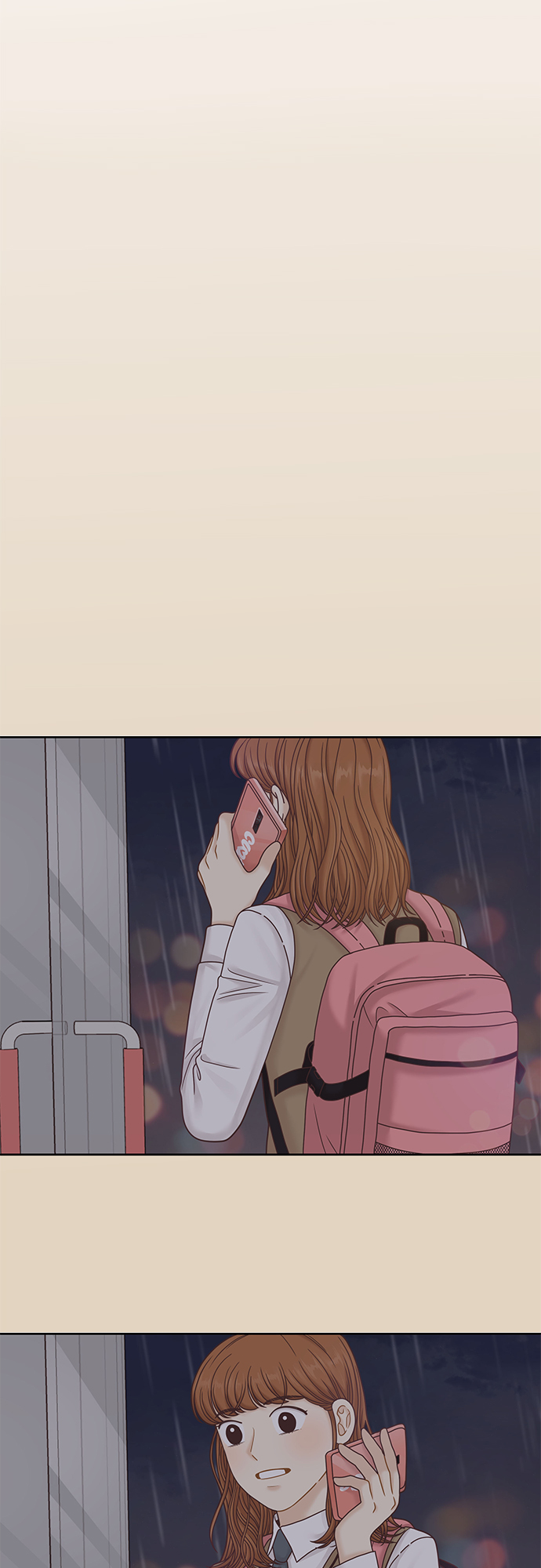 🍱少女的世界 [第二季] 第73话 第33页