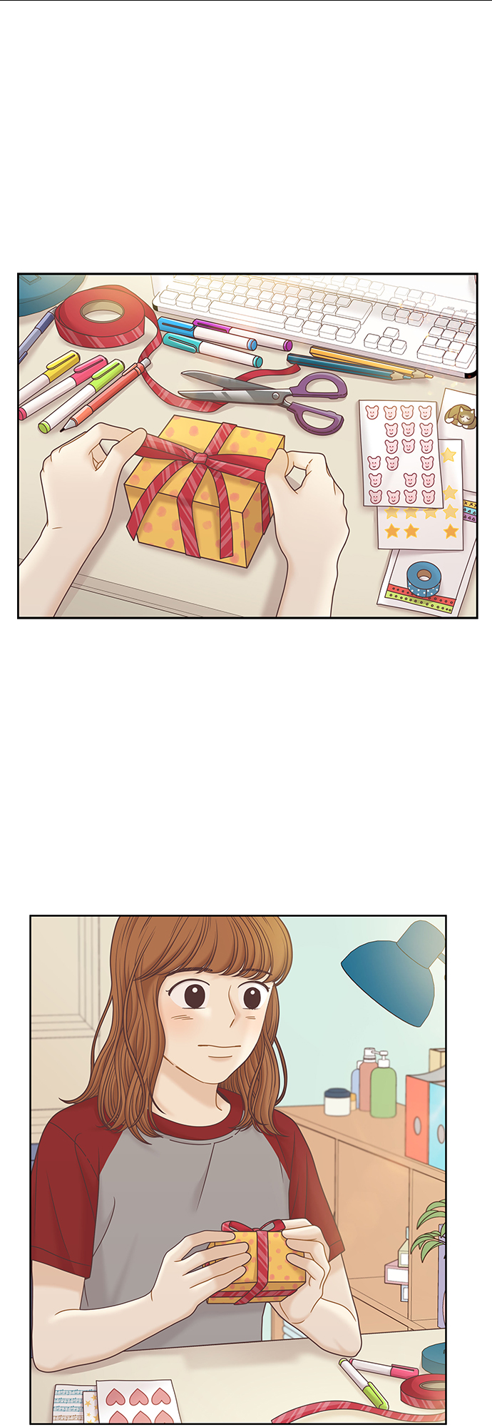 🍱少女的世界 [第二季] 第75话 第2页