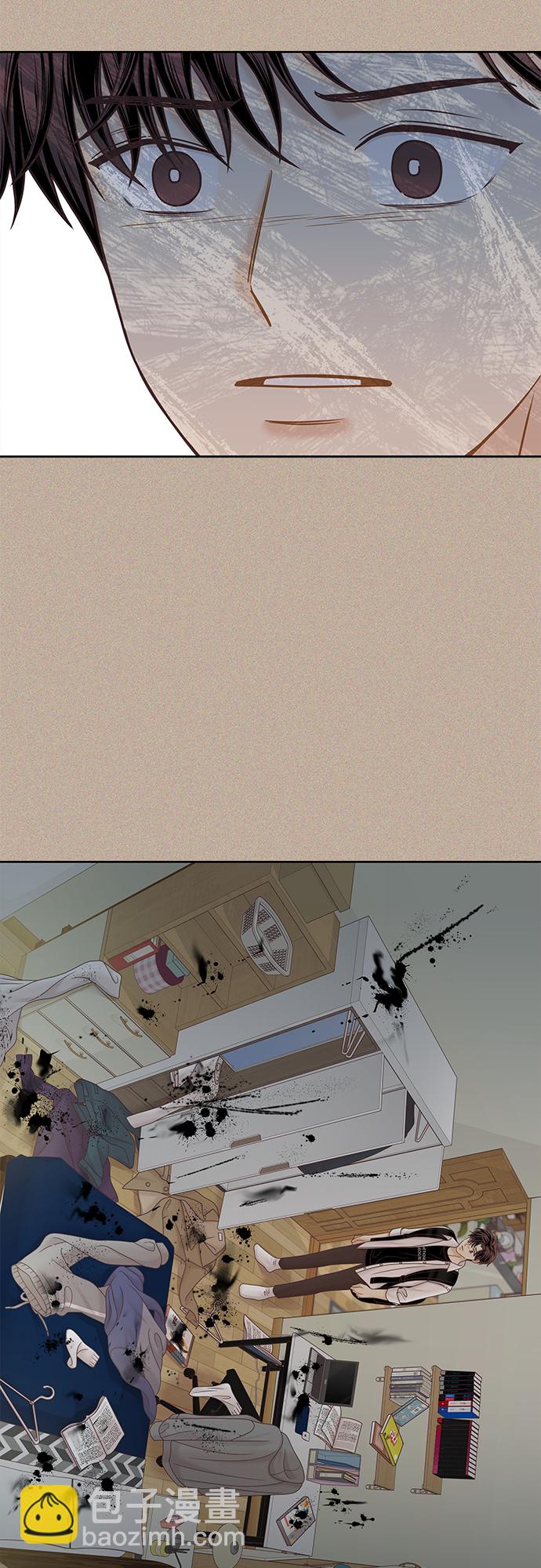 🍱少女的世界 [第二季] 第75话 第37页